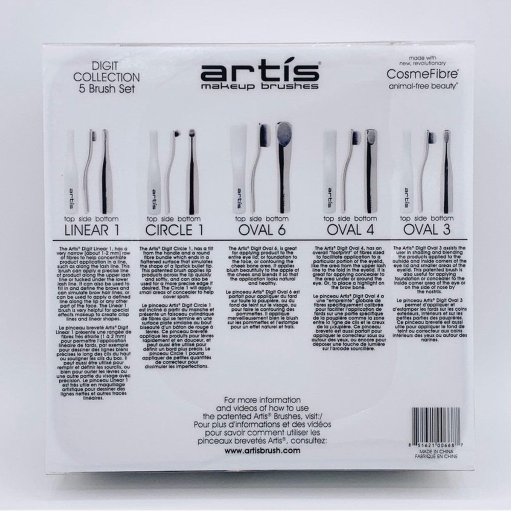 Artis Digit collection 5 brush set with luxe case - Picture 3 of 3